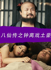 亚洲国产欧美一区